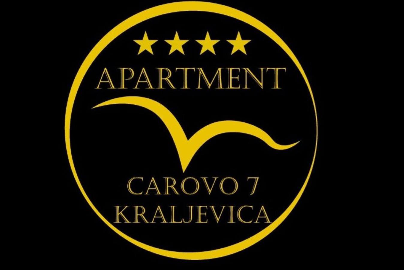 קראליביצה Apartment Carovo7 מראה חיצוני תמונה